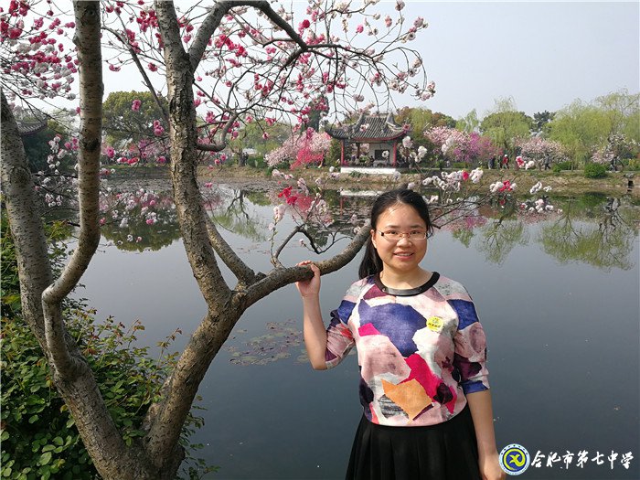 乐于从教 乐于育人——合肥市化学实验教学说课一等奖洪璐(图1)