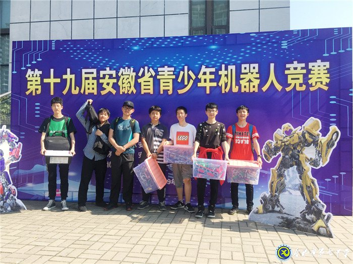 合肥日报:科技与人文并举 创新与特色共融 前进中的下载18新利奋勇争先(图1)