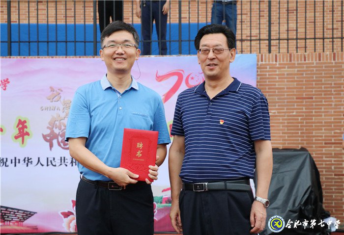合肥日报:科技与人文并举 创新与特色共融 前进中的下载18新利奋勇争先(图7)