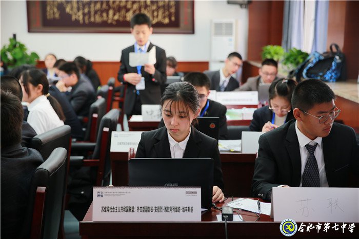 安徽商报:让每一位学子微笑着、自信地走出校园(图7)