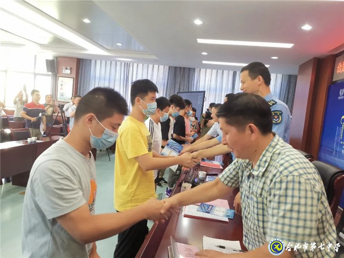 市场星报:刚刚!合肥市首批高考录取通知书发啦!(图2)