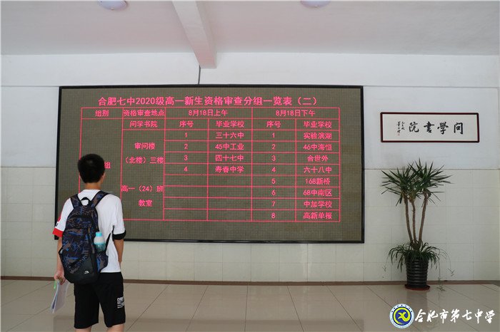 luck18平台,我们来了!(图3)