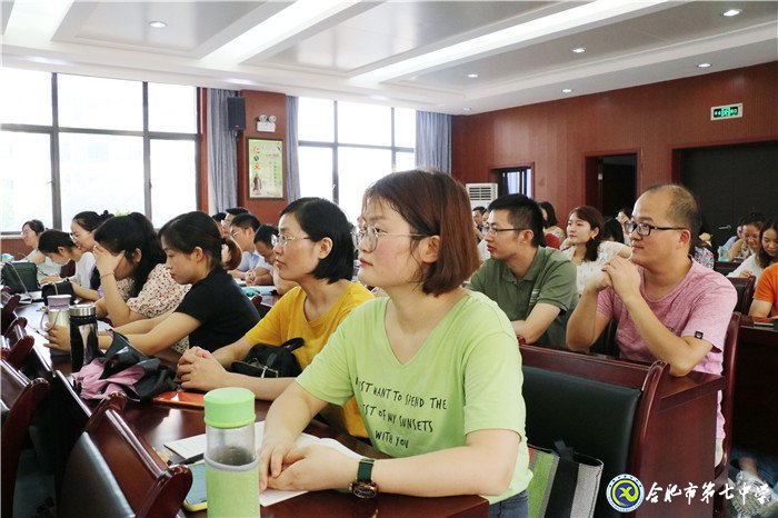 开学在即,团建扬帆起航(图3)
