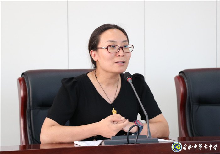 开学在即,团建扬帆起航(图2)