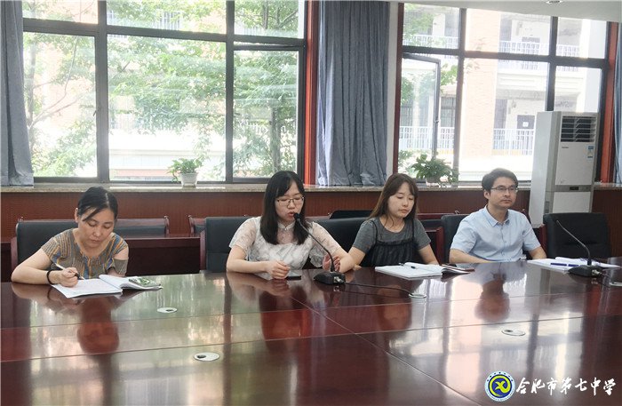 踏实工作稳推进   牢记职责促管理(图4)