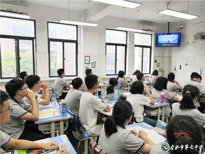 精心准备护起航,乘风破浪再出发(图2)