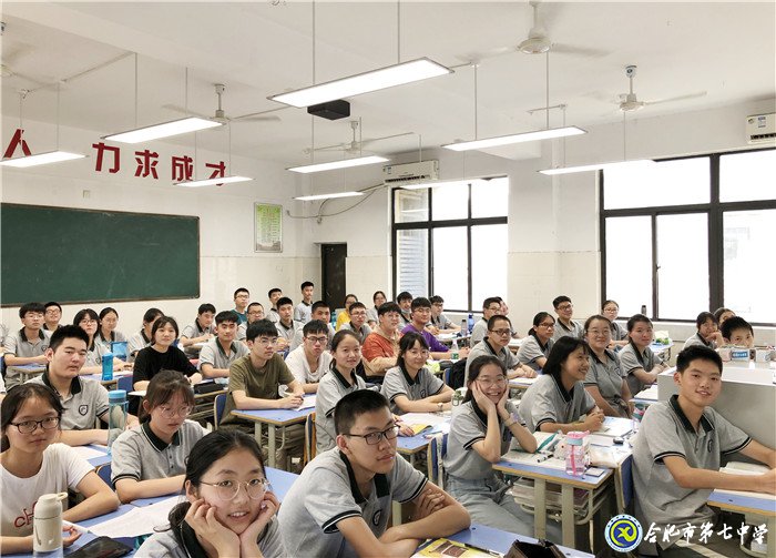 精心准备护起航,乘风破浪再出发(图1)