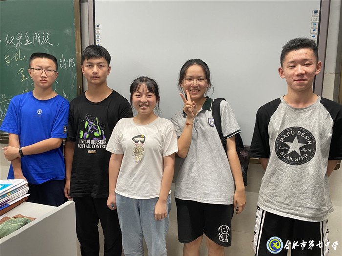 精心准备护起航,乘风破浪再出发(图4)