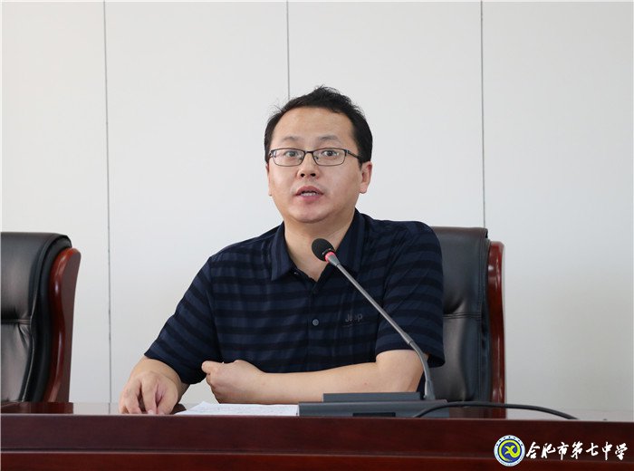 统一思想战高考，奋勇直追新标杆(图4)