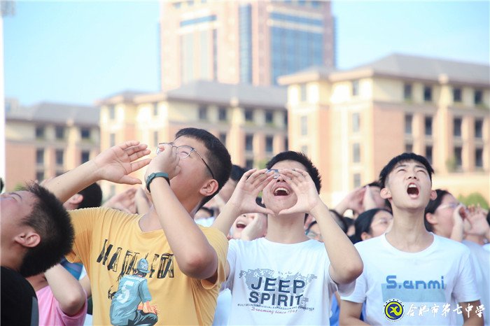 万家教育：“逐梦新时代，圆梦新未来”luck18平台2020开学典礼隆重举行(图15)