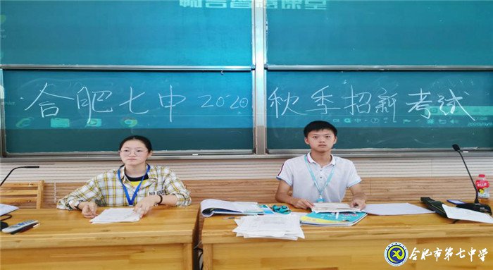 笔下角逐,招新纳贤(图1)