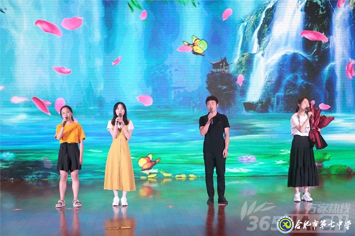 万家教育:砥砺前行铸师魂 luck18平台2020年教师节表彰大会隆重举行(图3)