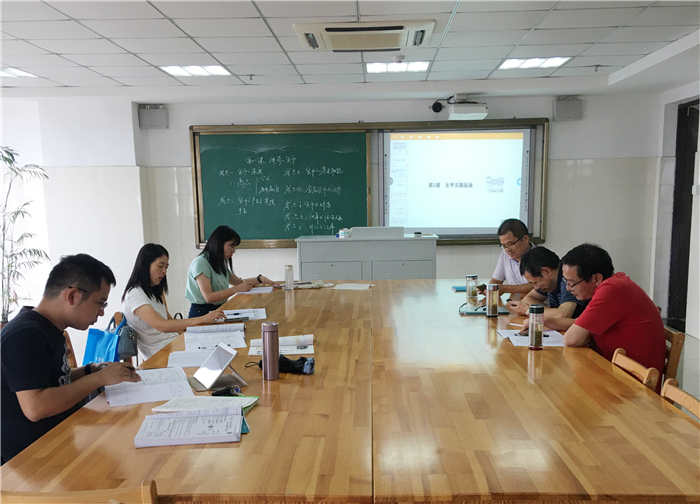 学术研究与课堂探究的一次完美契合(图3)