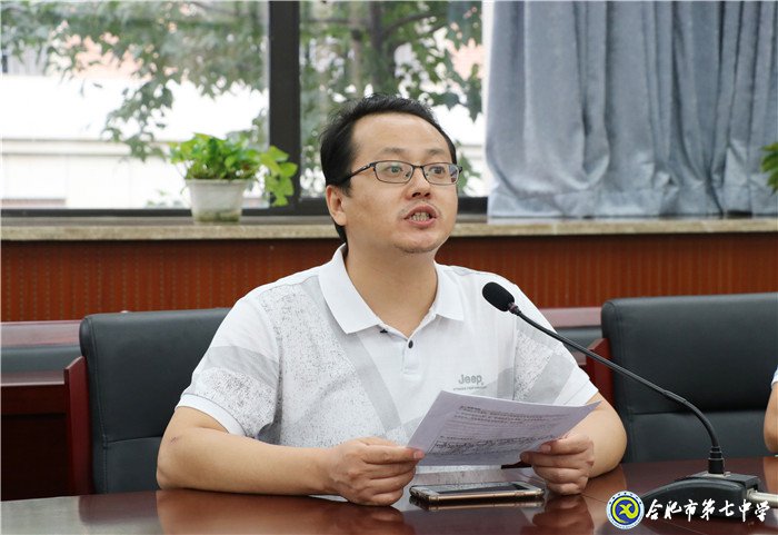青蓝结对传帮带,共普教研新篇章(图2)