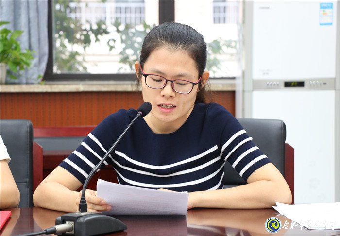 青蓝结对传帮带,共普教研新篇章(图5)