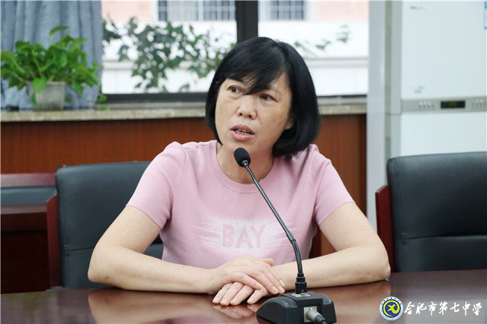 青蓝结对传帮带,共普教研新篇章(图4)