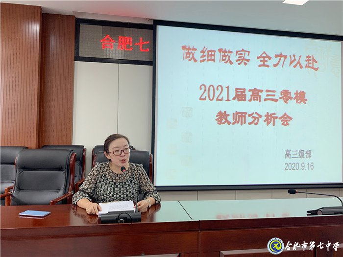 不负辉煌创新篇,乘风破浪再扬帆(图1)