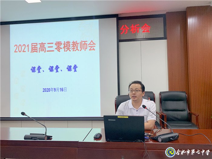 不负辉煌创新篇,乘风破浪再扬帆(图5)