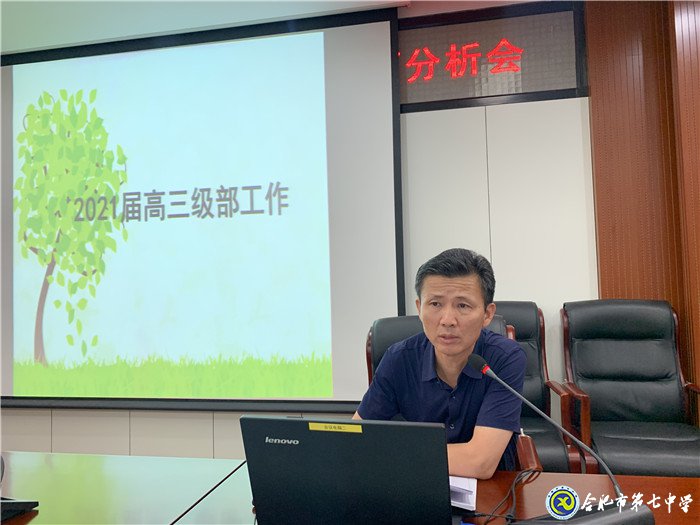 不负辉煌创新篇,乘风破浪再扬帆(图4)