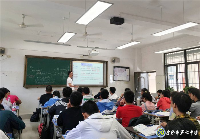 骨干引领共成长,研讨交流促发展(图3)