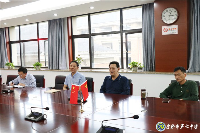 欢送援疆支教老师  不辱友好交流使命(图2)