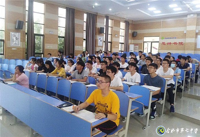 教师节里您最美(图1)