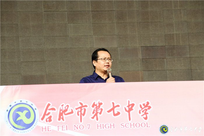 luck18平台2020行健体育节创意开幕 师生花式“出场”欢乐多(图12)