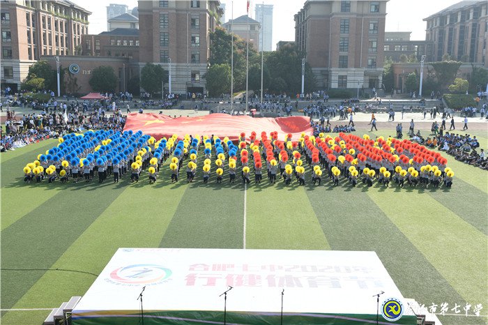 青春作伴歌舞盛 家国在心意气扬(图8)