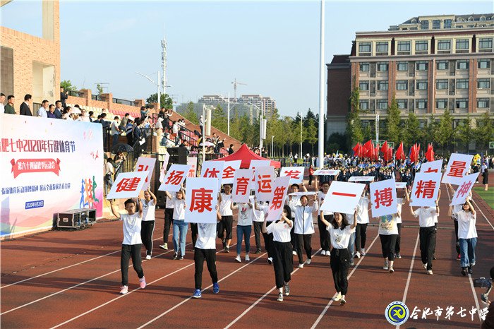 青春作伴歌舞盛 家国在心意气扬(图1)
