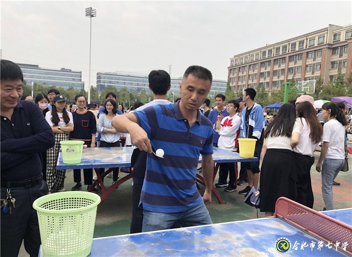 健身与运动同乐 学生与教师共欢(图7)