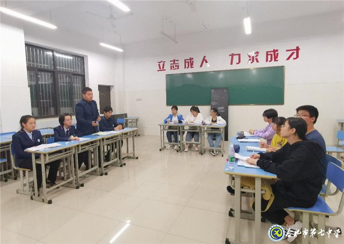 文明修身,以辩会友(图2)