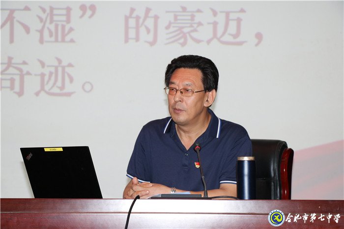 强化思政课程创新引领 落实立德树人根本任务(图2)