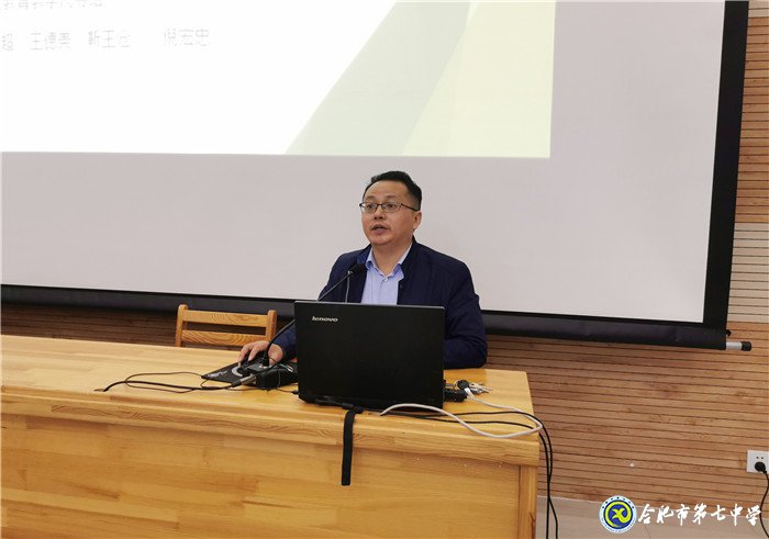 善省躬行唯不止   慎思明辨必酬勤(图6)