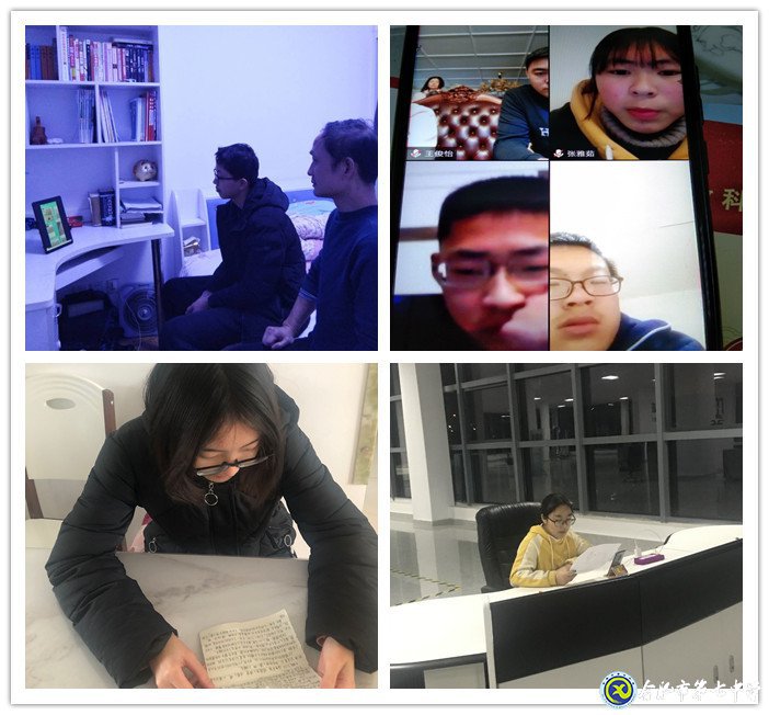 致敬“战‘疫’中的美丽家长”之五——高一(5)班班会有感(图1)