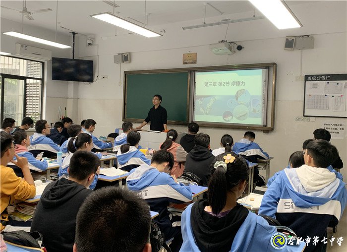 视导引方向,专家助领航(图1)