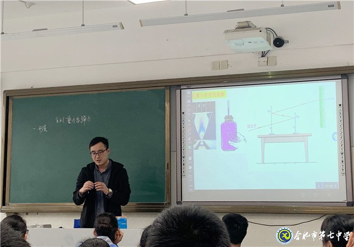 视导引方向,专家助领航(图3)