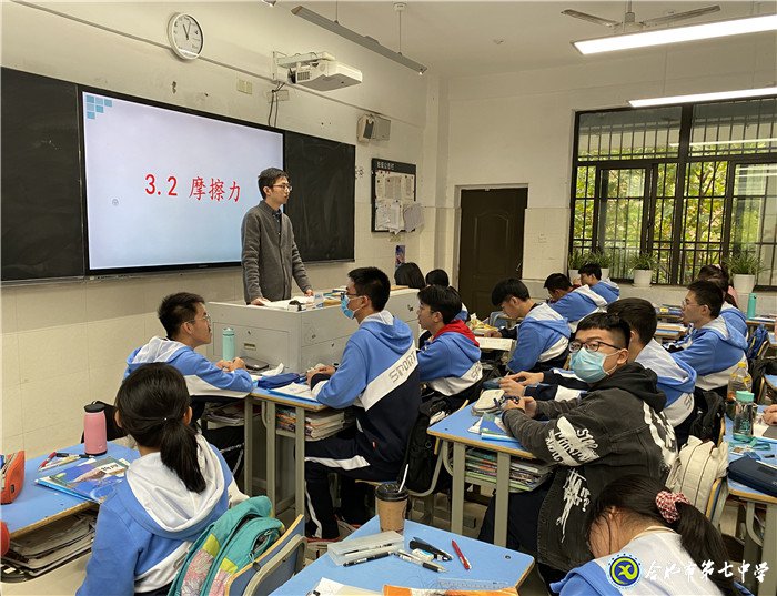 视导引方向,专家助领航(图2)