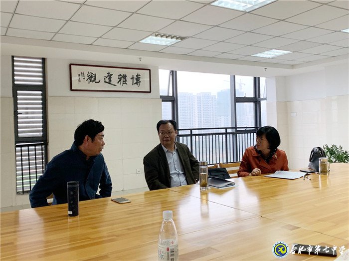 视导引方向,专家助领航(图4)