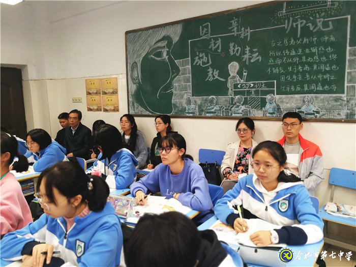 专家视导引方向,交流反思促提升(图1)