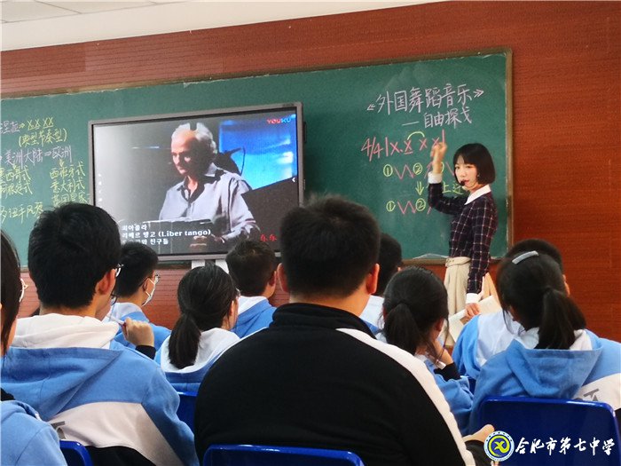 七雅美育浸润校园 美育专家赞不绝口(图4)