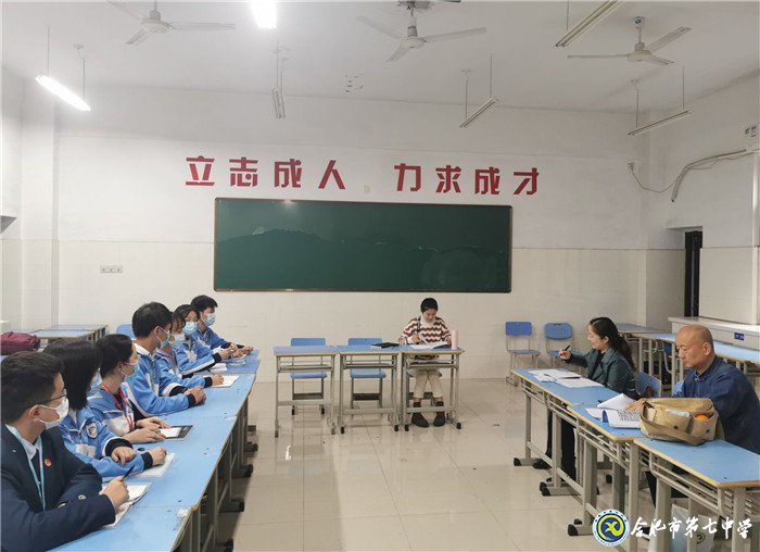 七雅美育浸润校园 美育专家赞不绝口(图6)