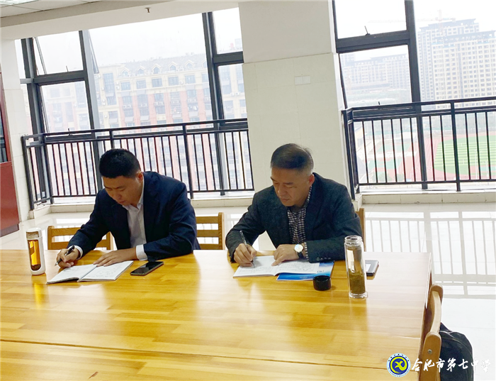 借力视导 砥砺前行(图5)