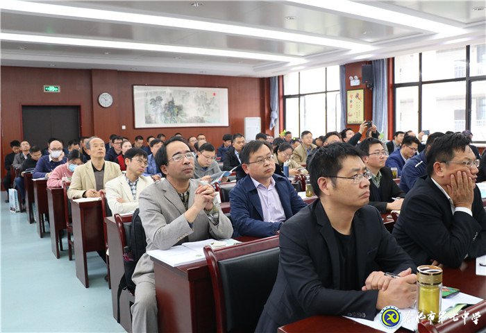 合肥市举行高中新课程新教材实施报告会(图4)