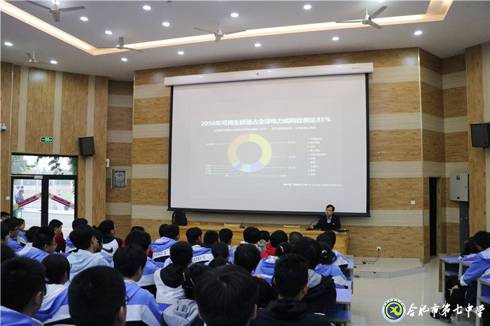 市教育局视导luck18平台教育教学社团活动掠影(图4)