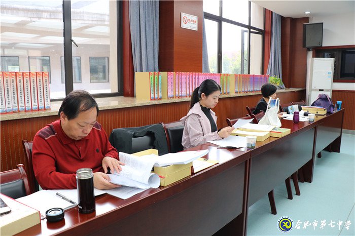 专家视导明方向,七中教研正成长(图5)