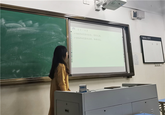 张子文 磨课思考.jpg