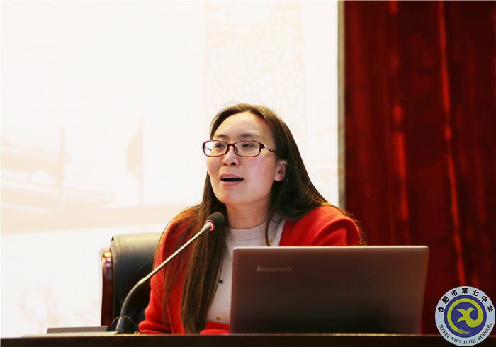 铭记光辉历程，肩负时代使命(图2)