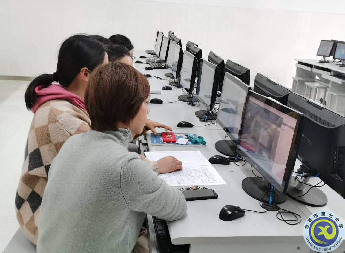 付莲莲 参加线上听课.png