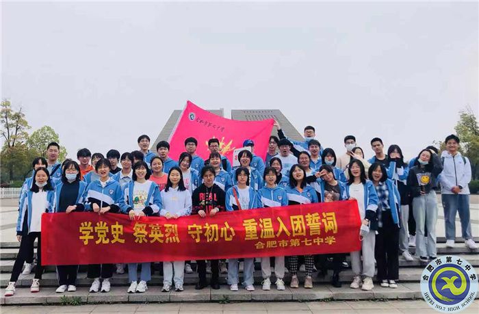 体验食品科技 感悟科技创新(图5) 体验食品科技 感悟科技创新(图5)