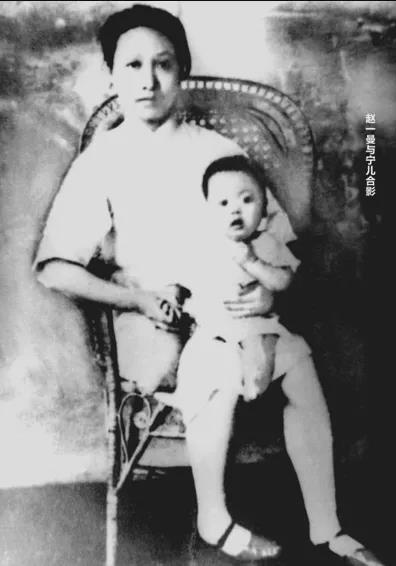 赵一曼与儿子陈掖贤(宁儿)唯一的合影 (东北烈士纪念馆提供).jpg 赵一曼与儿子陈掖贤(宁儿)唯一的合影 (东北烈士纪念馆提供).jpg